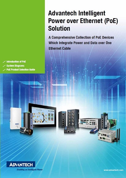 Advantech Intelligent Power over Ethernet (PoE) Solution